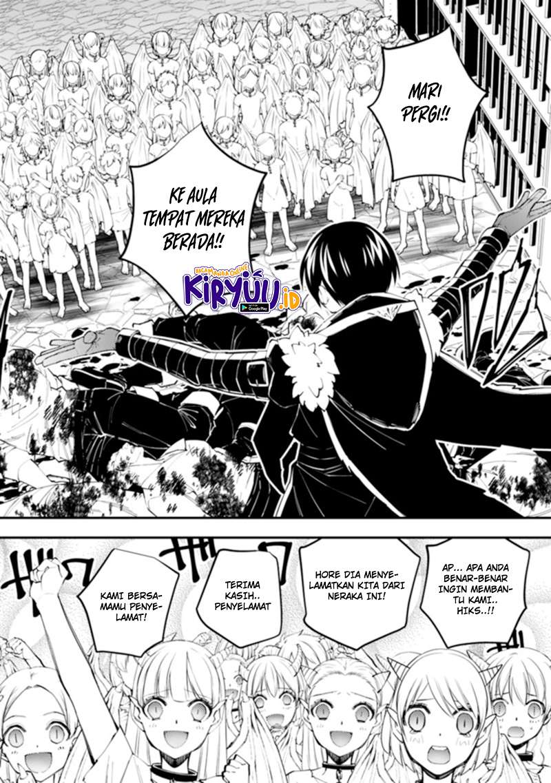Fukushuu o Koinegau Saikyou Yuusha wa, Yami no Chikara de Senmetsu Musou Suru