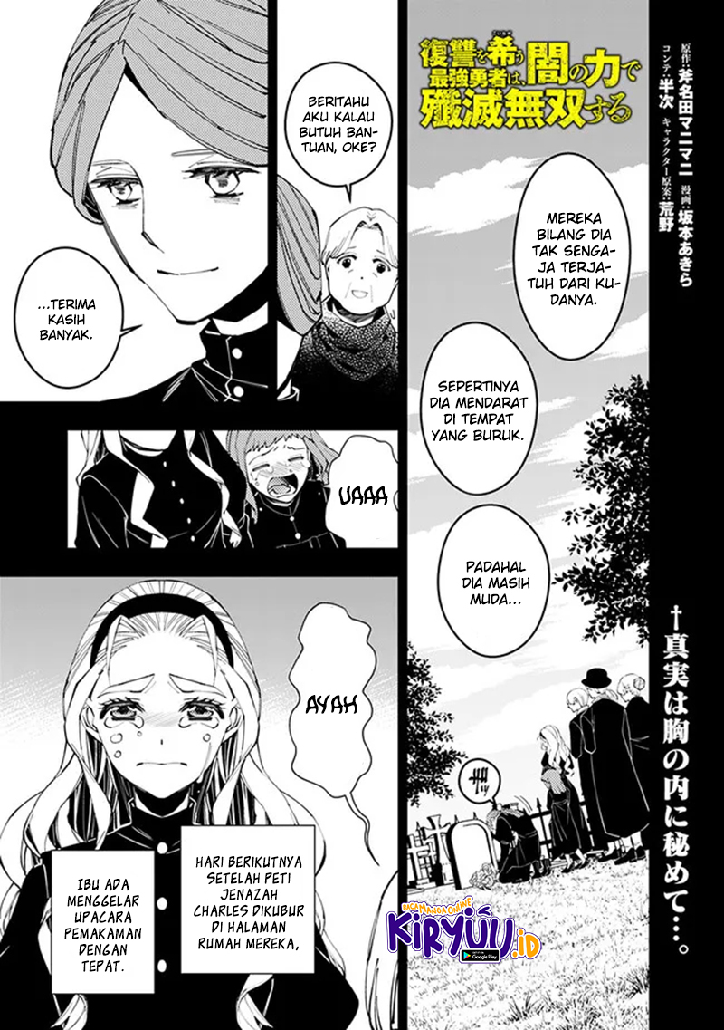Fukushuu o Koinegau Saikyou Yuusha wa, Yami no Chikara de Senmetsu Musou Suru