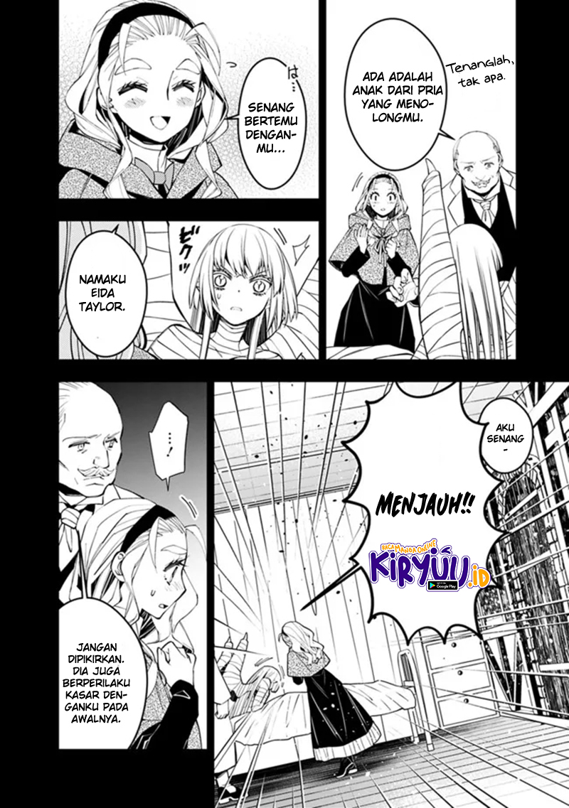 Fukushuu o Koinegau Saikyou Yuusha wa, Yami no Chikara de Senmetsu Musou Suru