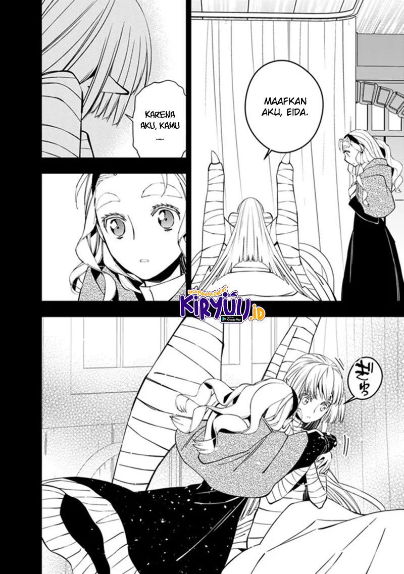 Fukushuu o Koinegau Saikyou Yuusha wa, Yami no Chikara de Senmetsu Musou Suru