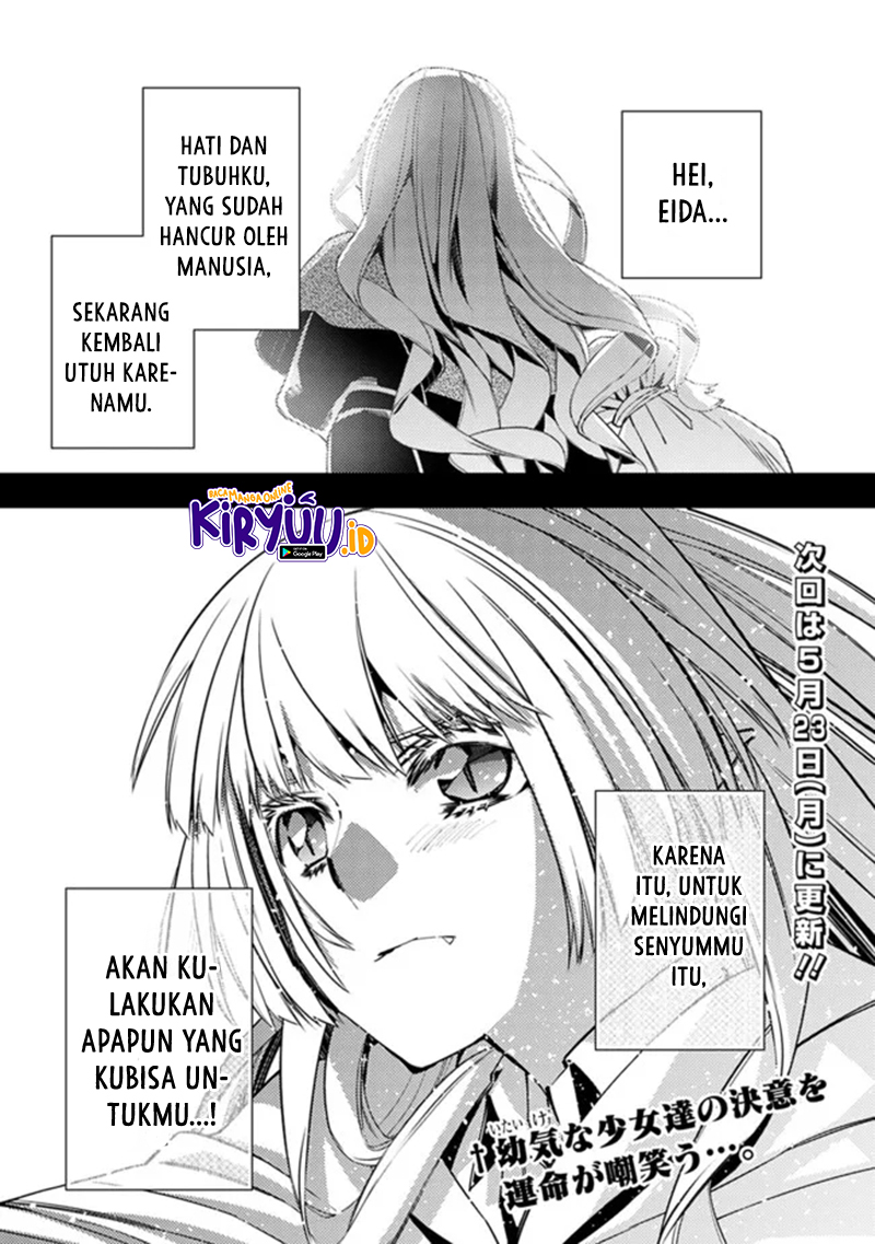 Fukushuu o Koinegau Saikyou Yuusha wa, Yami no Chikara de Senmetsu Musou Suru