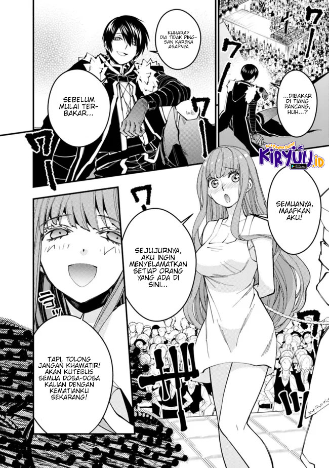 Fukushuu o Koinegau Saikyou Yuusha wa, Yami no Chikara de Senmetsu Musou Suru