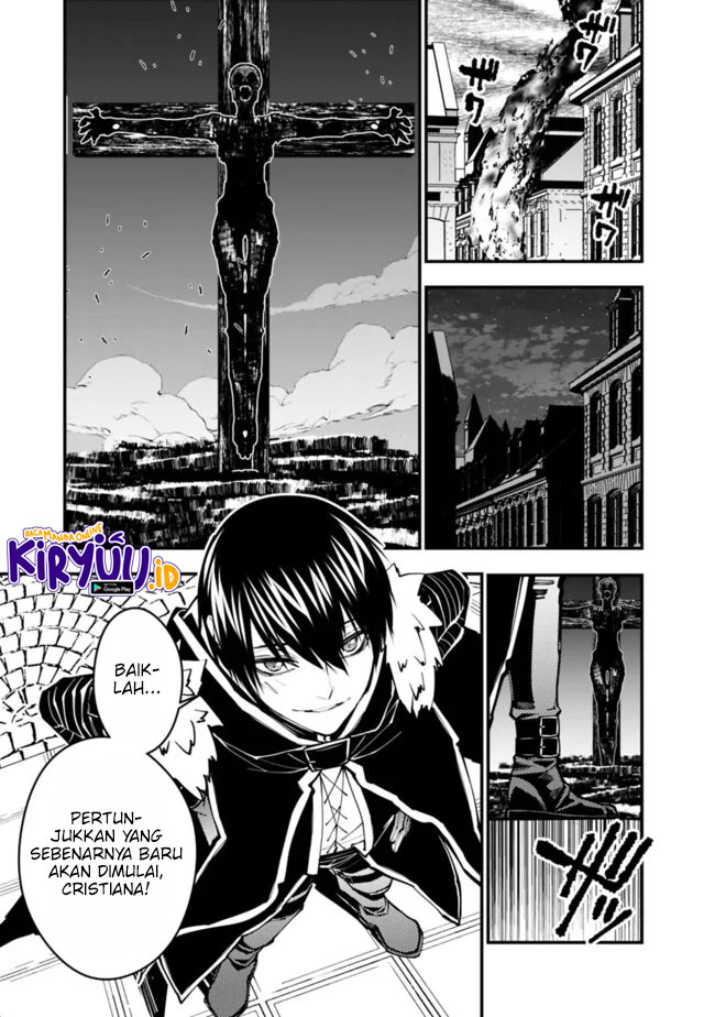Fukushuu o Koinegau Saikyou Yuusha wa, Yami no Chikara de Senmetsu Musou Suru