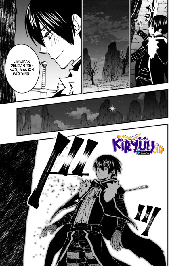 Fukushuu o Koinegau Saikyou Yuusha wa, Yami no Chikara de Senmetsu Musou Suru