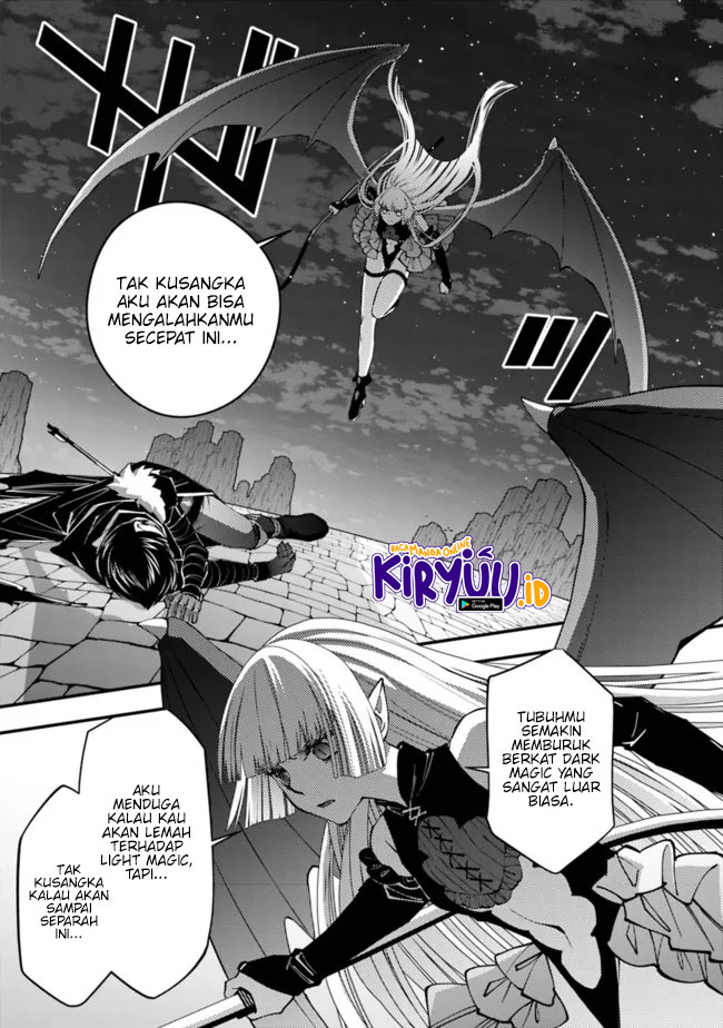 Fukushuu o Koinegau Saikyou Yuusha wa, Yami no Chikara de Senmetsu Musou Suru