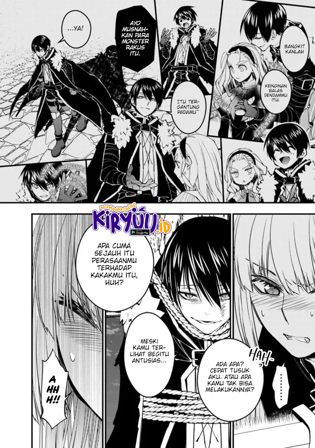 Fukushuu o Koinegau Saikyou Yuusha wa, Yami no Chikara de Senmetsu Musou Suru