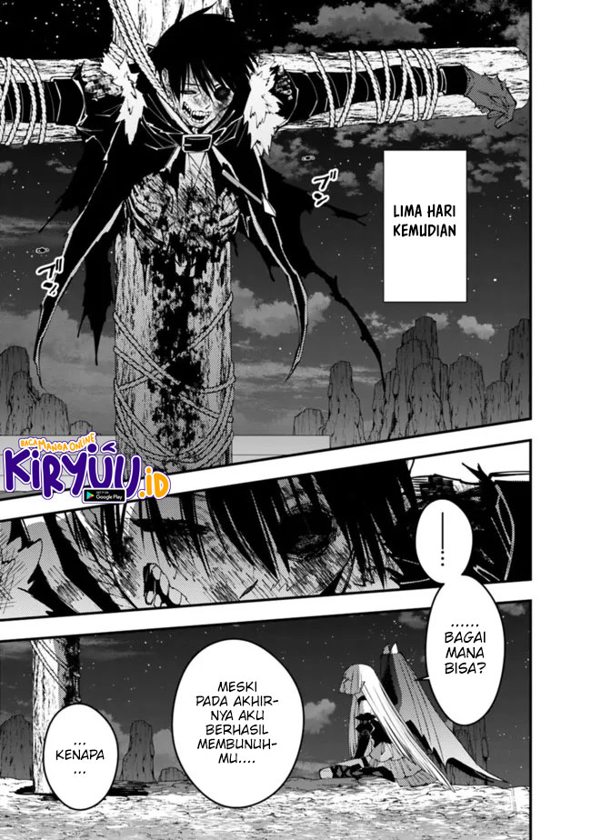 Fukushuu o Koinegau Saikyou Yuusha wa, Yami no Chikara de Senmetsu Musou Suru