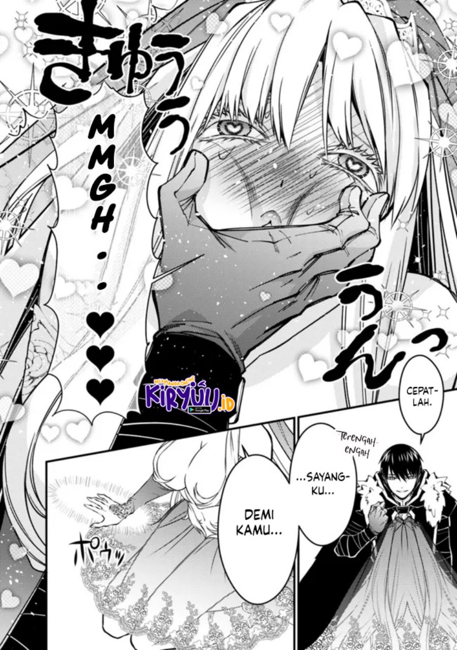 Fukushuu o Koinegau Saikyou Yuusha wa, Yami no Chikara de Senmetsu Musou Suru
