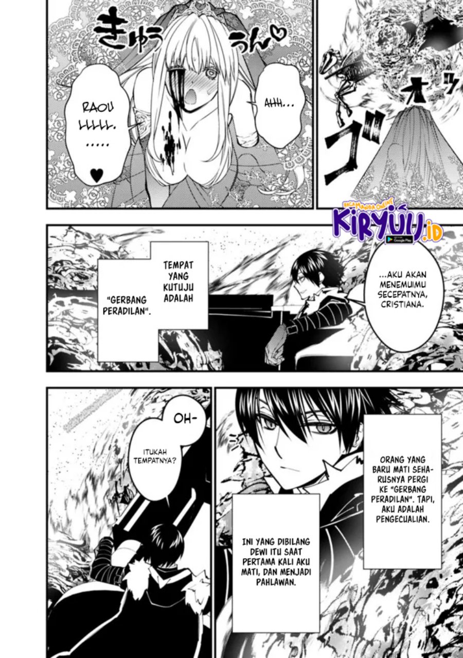 Fukushuu o Koinegau Saikyou Yuusha wa, Yami no Chikara de Senmetsu Musou Suru