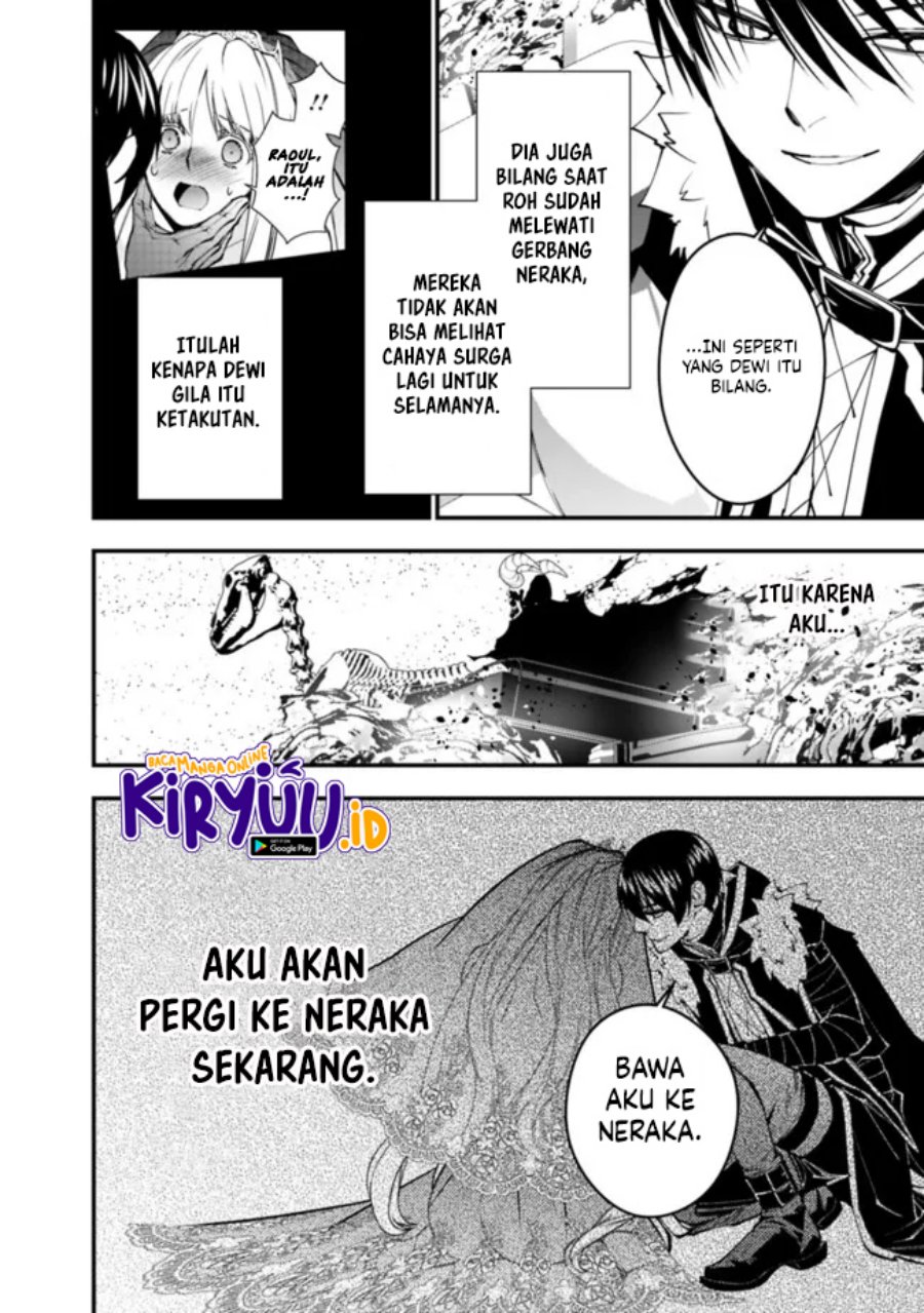 Fukushuu o Koinegau Saikyou Yuusha wa, Yami no Chikara de Senmetsu Musou Suru
