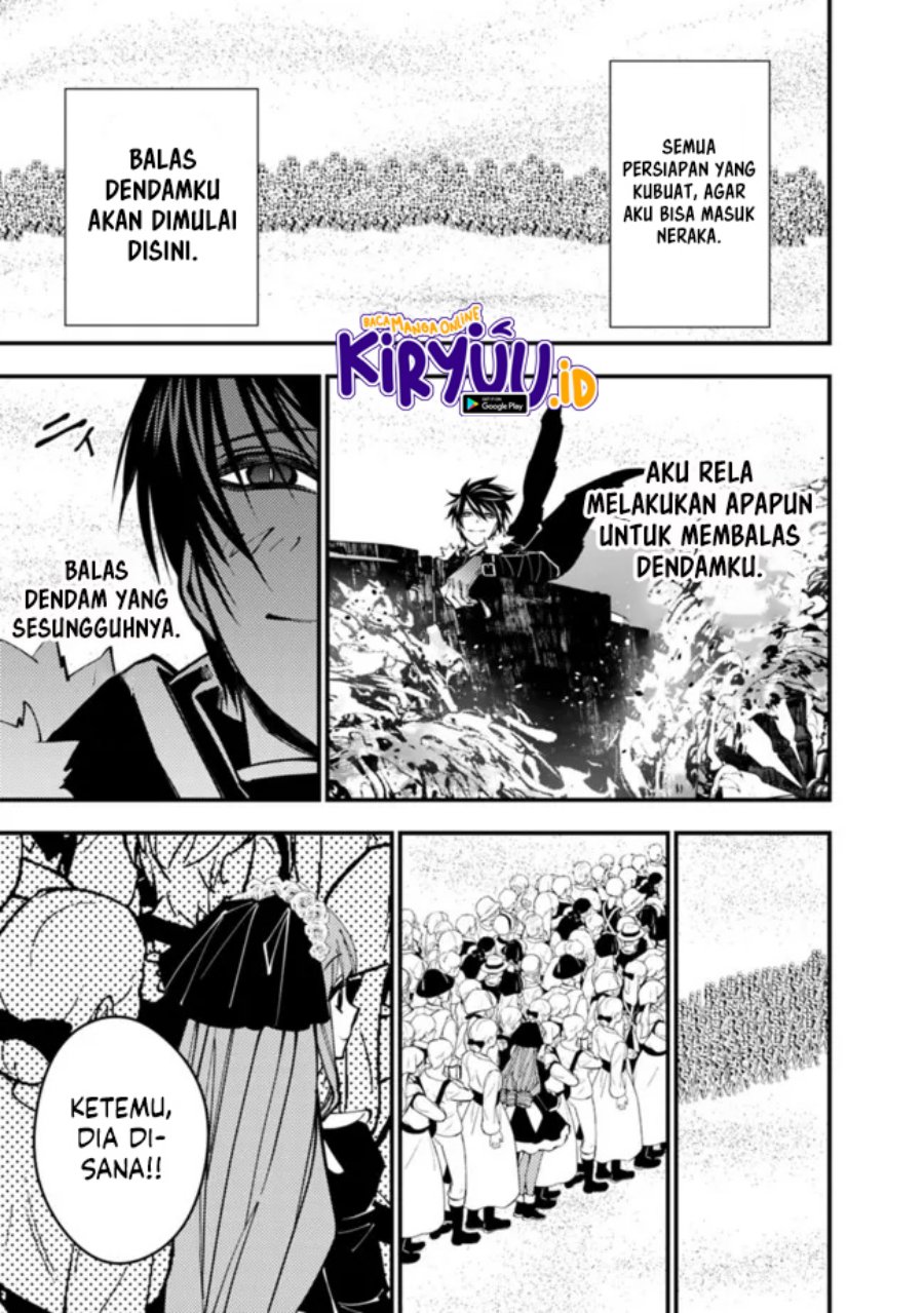 Fukushuu o Koinegau Saikyou Yuusha wa, Yami no Chikara de Senmetsu Musou Suru
