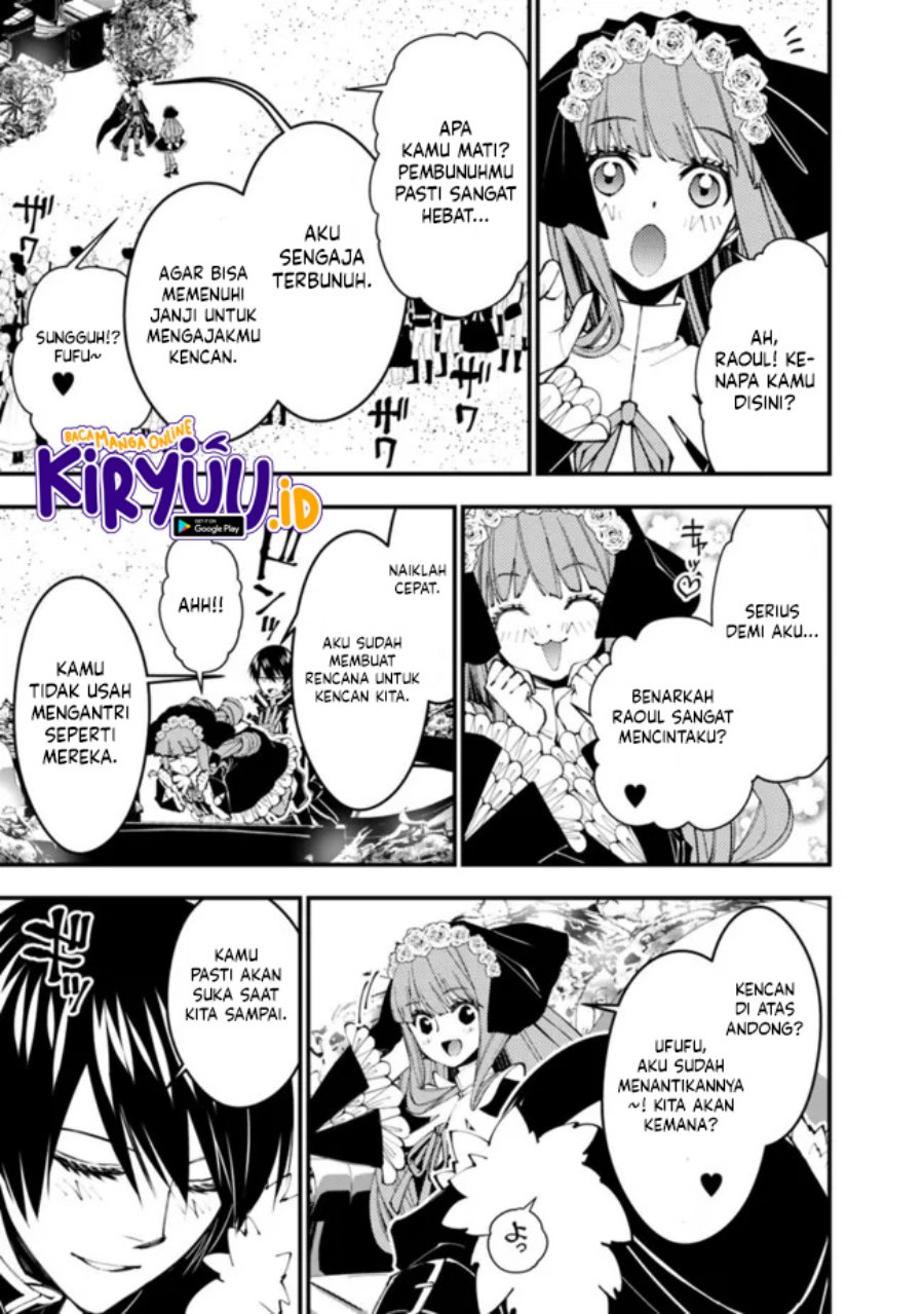 Fukushuu o Koinegau Saikyou Yuusha wa, Yami no Chikara de Senmetsu Musou Suru