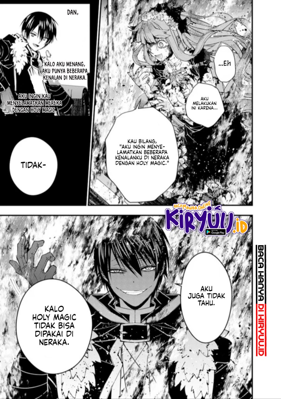 Fukushuu o Koinegau Saikyou Yuusha wa, Yami no Chikara de Senmetsu Musou Suru
