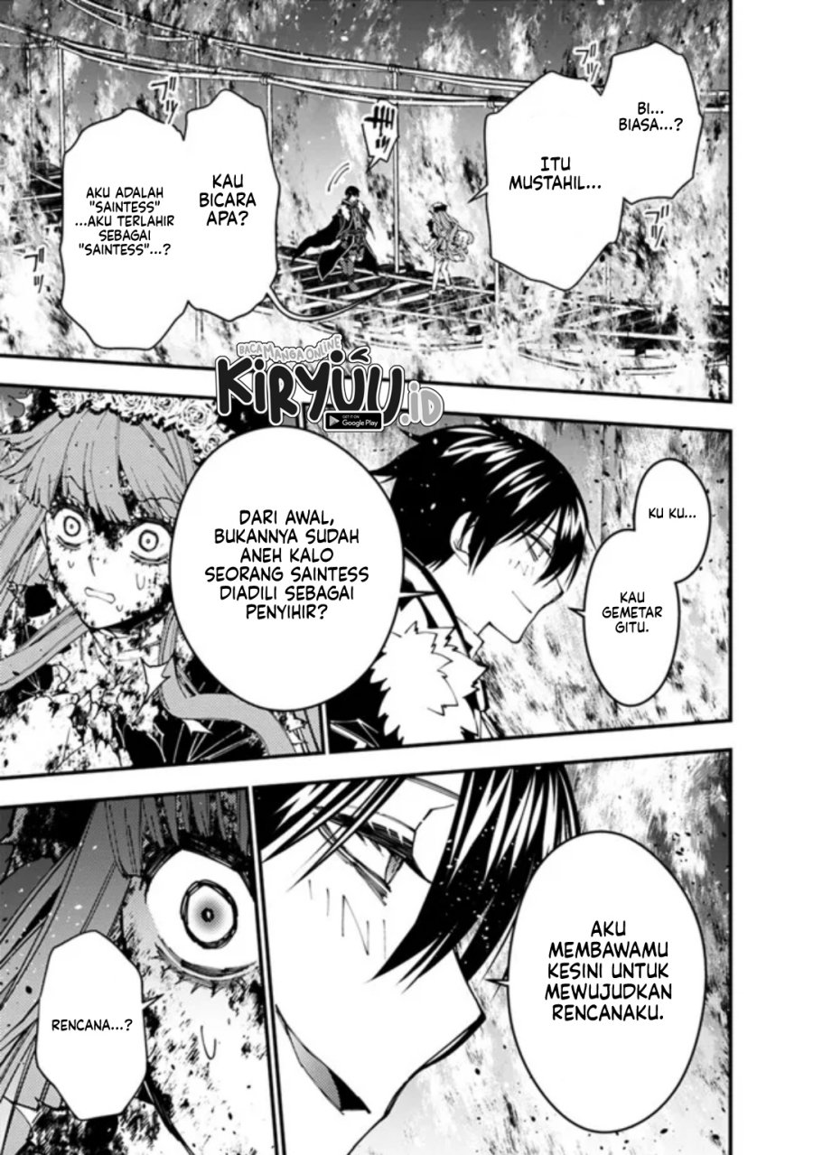 Fukushuu o Koinegau Saikyou Yuusha wa, Yami no Chikara de Senmetsu Musou Suru