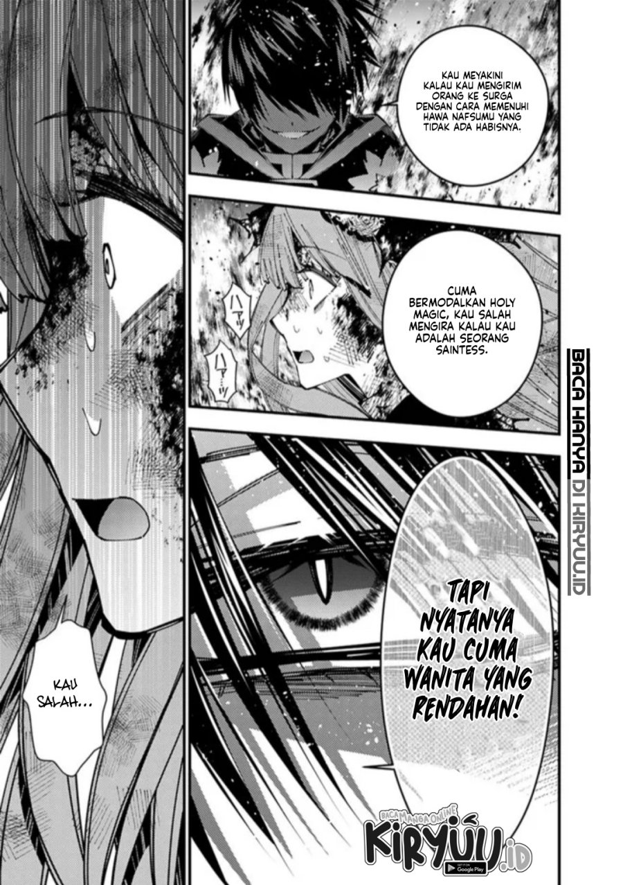 Fukushuu o Koinegau Saikyou Yuusha wa, Yami no Chikara de Senmetsu Musou Suru