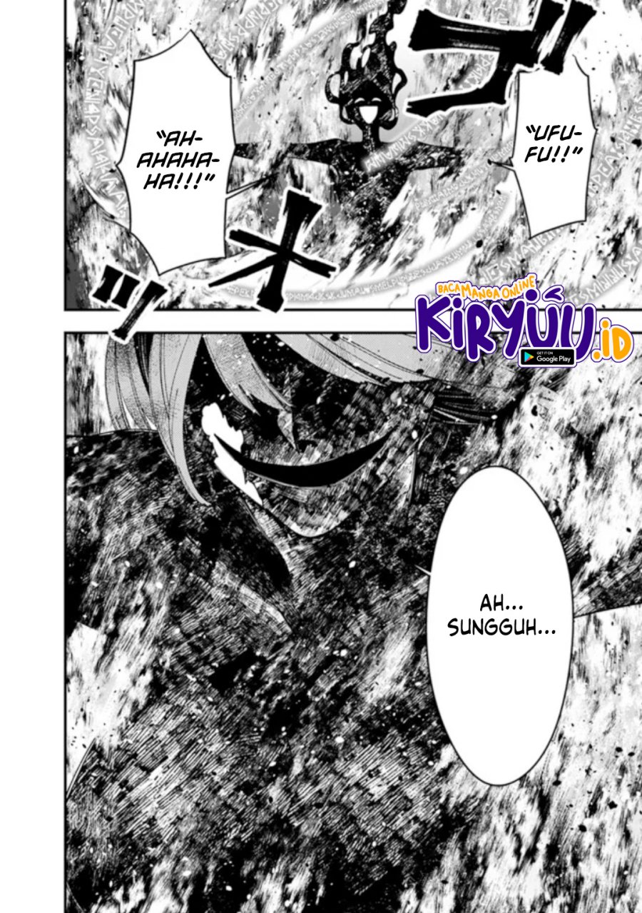 Fukushuu o Koinegau Saikyou Yuusha wa, Yami no Chikara de Senmetsu Musou Suru