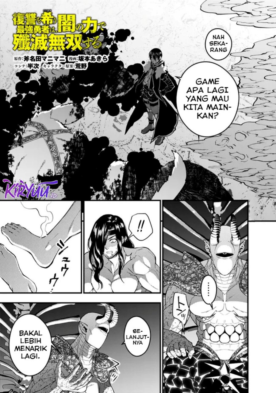 Fukushuu o Koinegau Saikyou Yuusha wa, Yami no Chikara de Senmetsu Musou Suru