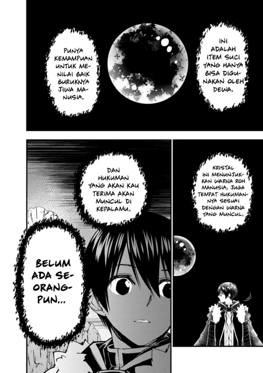 Fukushuu o Koinegau Saikyou Yuusha wa, Yami no Chikara de Senmetsu Musou Suru