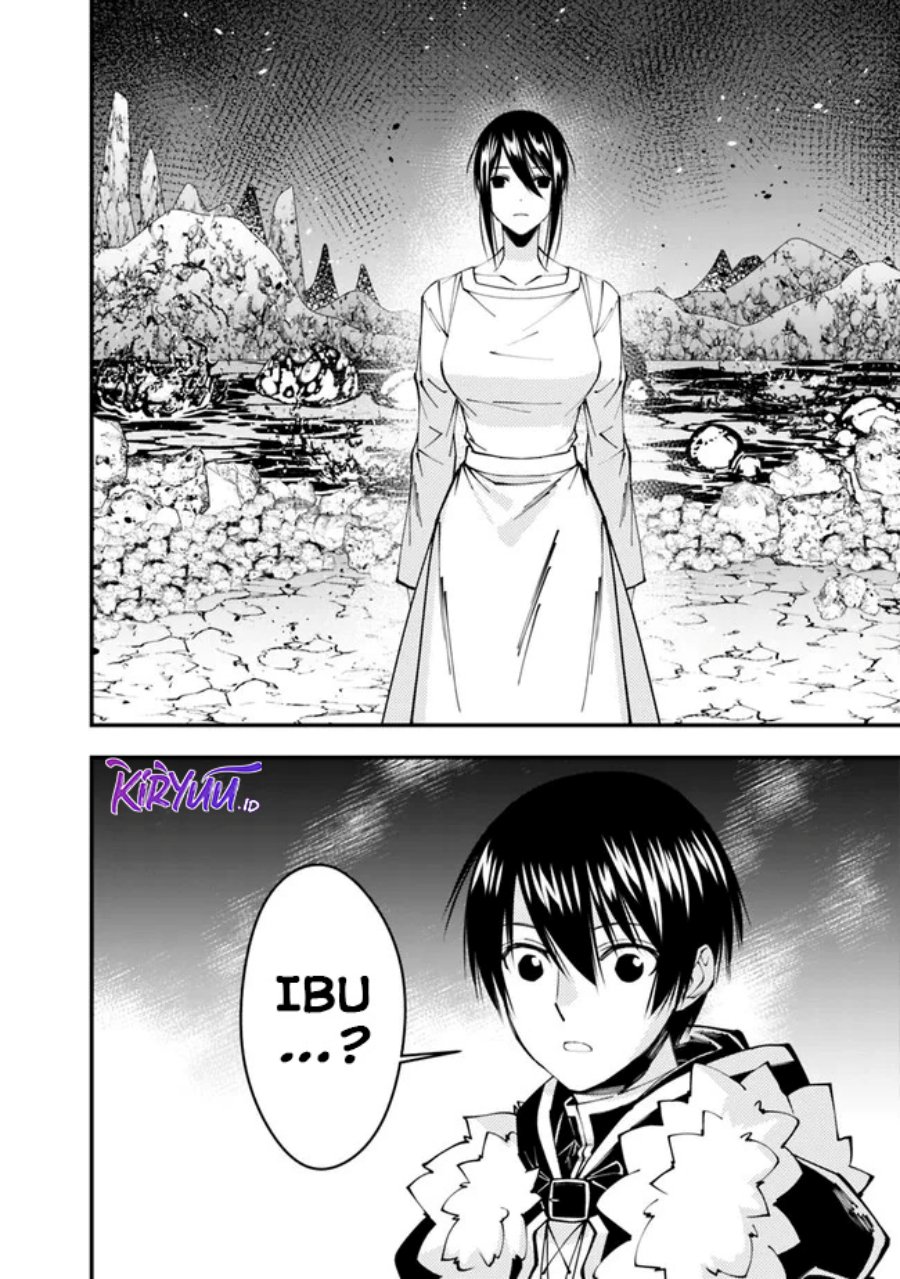 Fukushuu o Koinegau Saikyou Yuusha wa, Yami no Chikara de Senmetsu Musou Suru