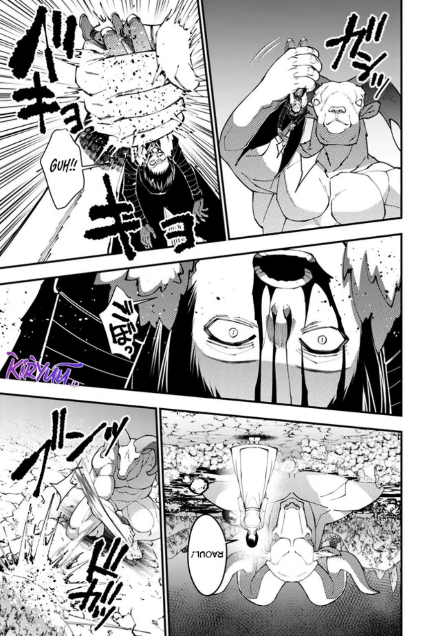 Fukushuu o Koinegau Saikyou Yuusha wa, Yami no Chikara de Senmetsu Musou Suru