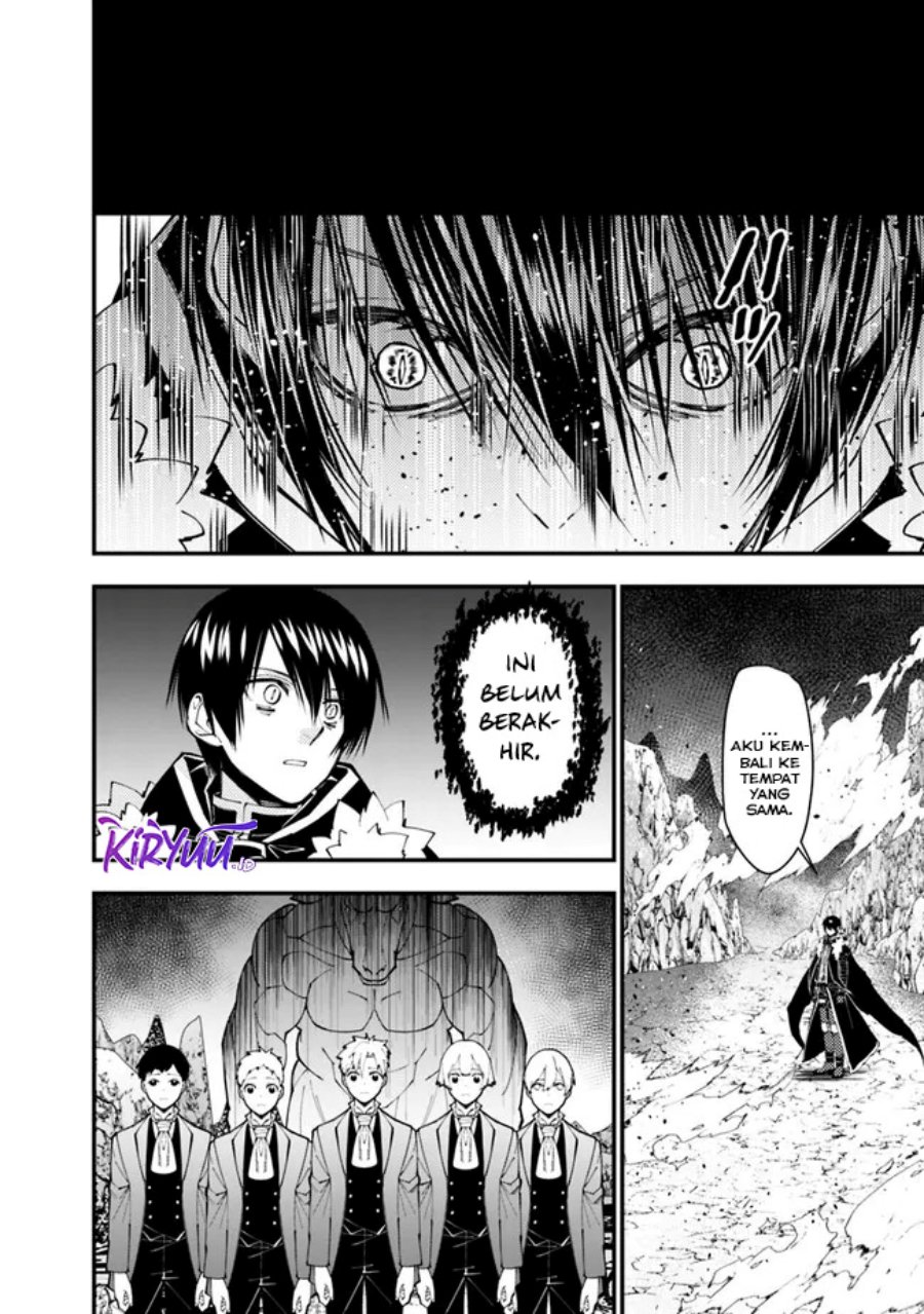 Fukushuu o Koinegau Saikyou Yuusha wa, Yami no Chikara de Senmetsu Musou Suru