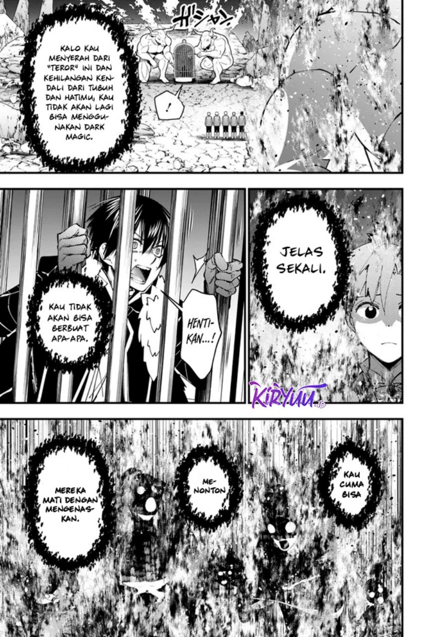 Fukushuu o Koinegau Saikyou Yuusha wa, Yami no Chikara de Senmetsu Musou Suru