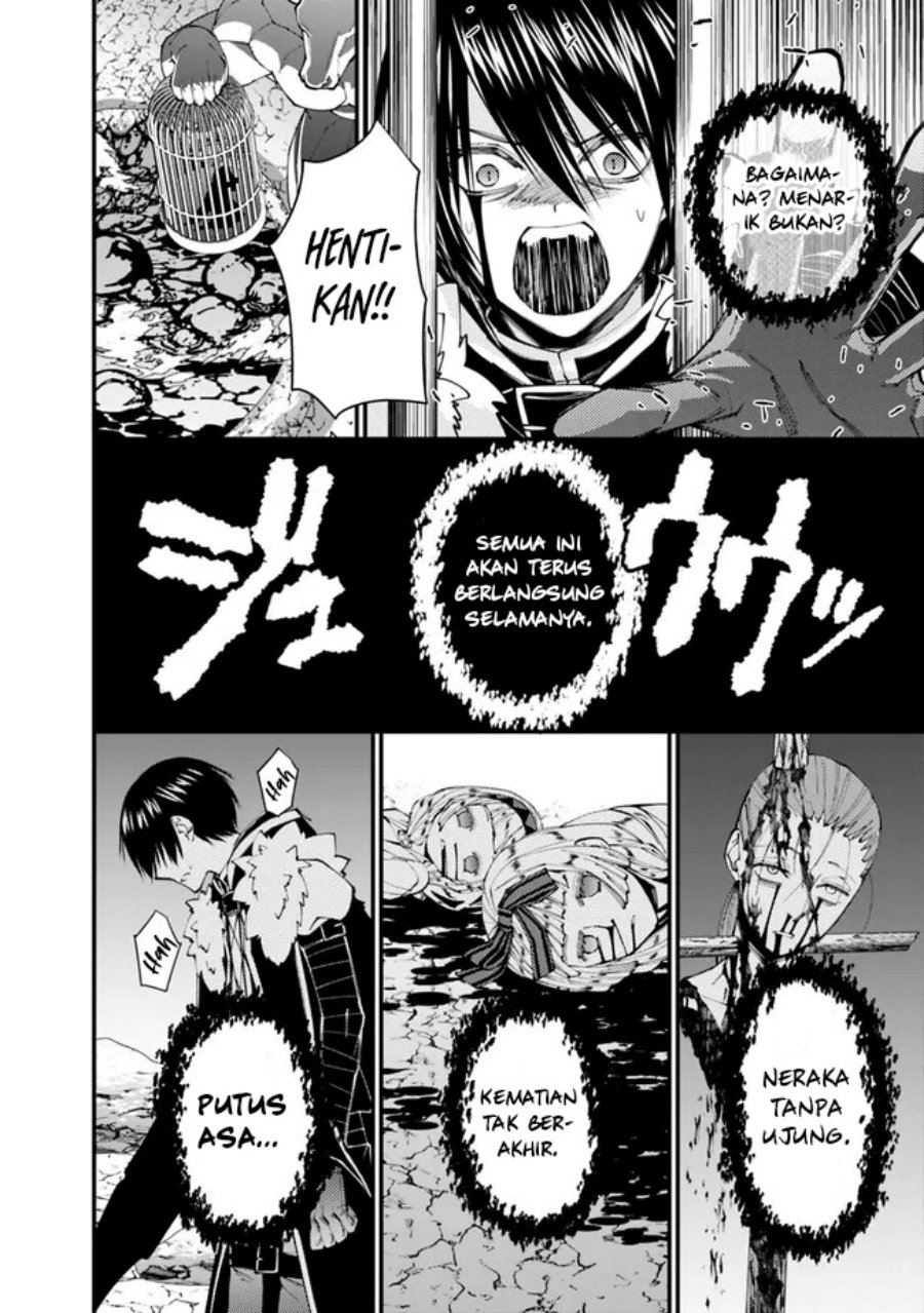 Fukushuu o Koinegau Saikyou Yuusha wa, Yami no Chikara de Senmetsu Musou Suru