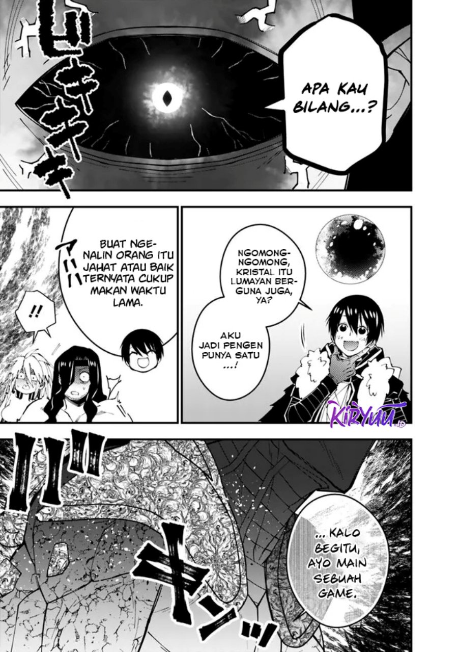 Fukushuu o Koinegau Saikyou Yuusha wa, Yami no Chikara de Senmetsu Musou Suru