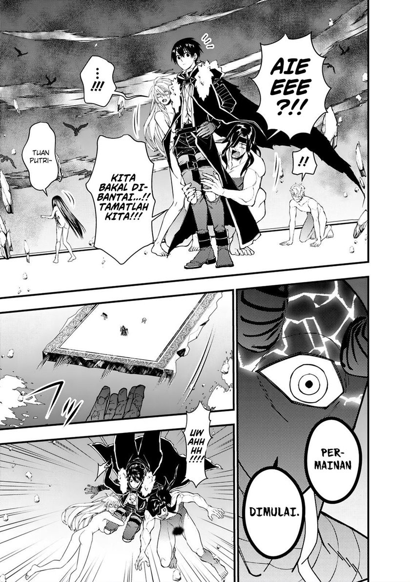 Fukushuu o Koinegau Saikyou Yuusha wa, Yami no Chikara de Senmetsu Musou Suru
