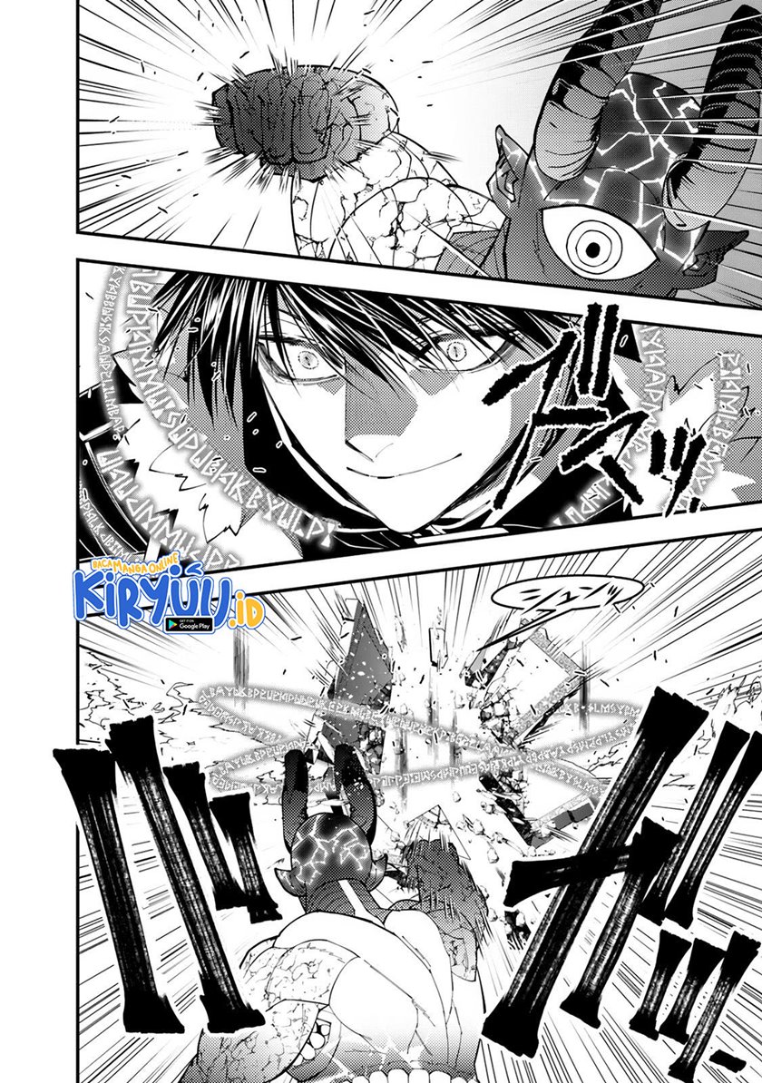 Fukushuu o Koinegau Saikyou Yuusha wa, Yami no Chikara de Senmetsu Musou Suru