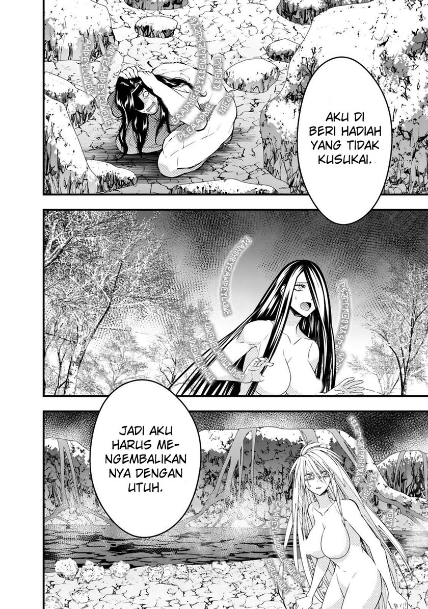 Fukushuu o Koinegau Saikyou Yuusha wa, Yami no Chikara de Senmetsu Musou Suru