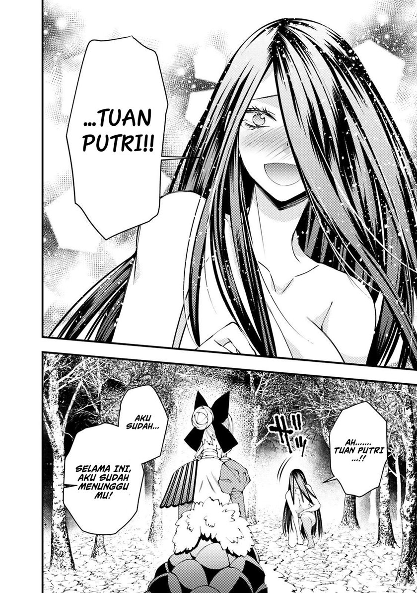 Fukushuu o Koinegau Saikyou Yuusha wa, Yami no Chikara de Senmetsu Musou Suru
