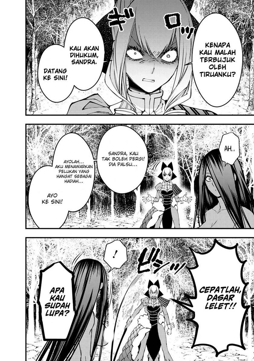 Fukushuu o Koinegau Saikyou Yuusha wa, Yami no Chikara de Senmetsu Musou Suru