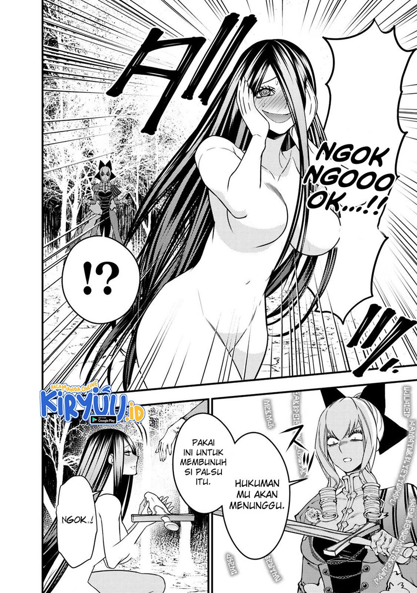 Fukushuu o Koinegau Saikyou Yuusha wa, Yami no Chikara de Senmetsu Musou Suru