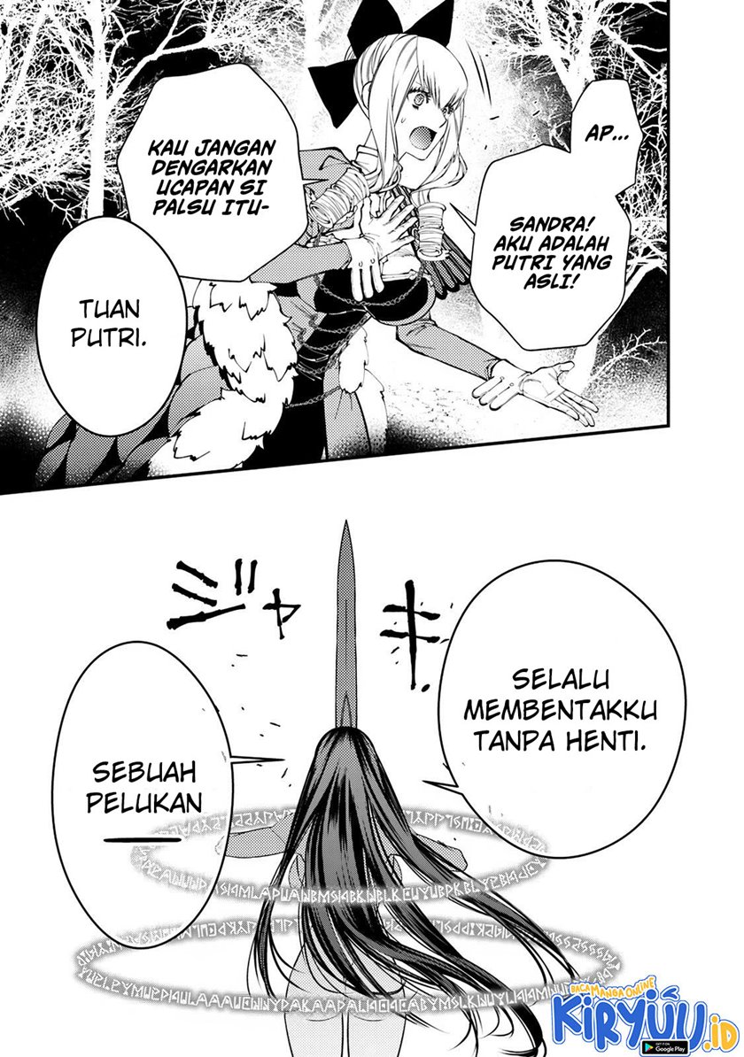 Fukushuu o Koinegau Saikyou Yuusha wa, Yami no Chikara de Senmetsu Musou Suru