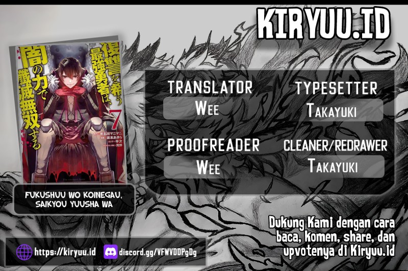 Fukushuu o Koinegau Saikyou Yuusha wa, Yami no Chikara de Senmetsu Musou Suru