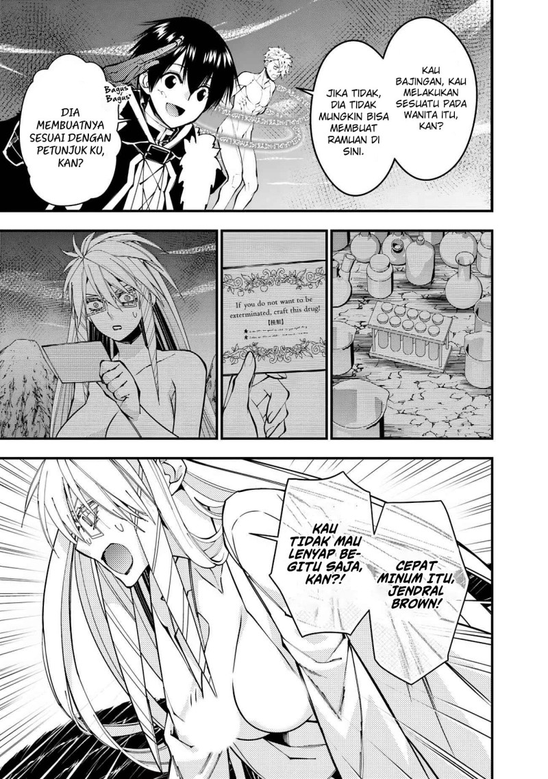 Fukushuu o Koinegau Saikyou Yuusha wa, Yami no Chikara de Senmetsu Musou Suru