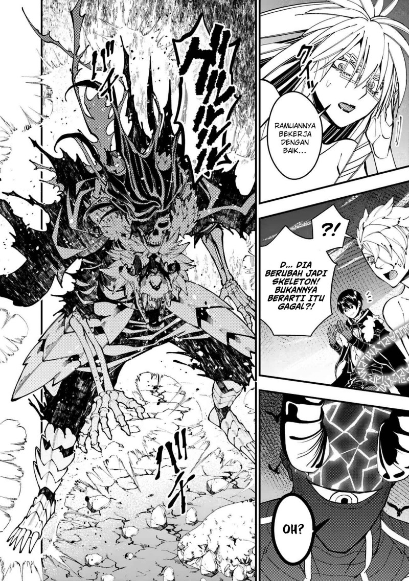 Fukushuu o Koinegau Saikyou Yuusha wa, Yami no Chikara de Senmetsu Musou Suru