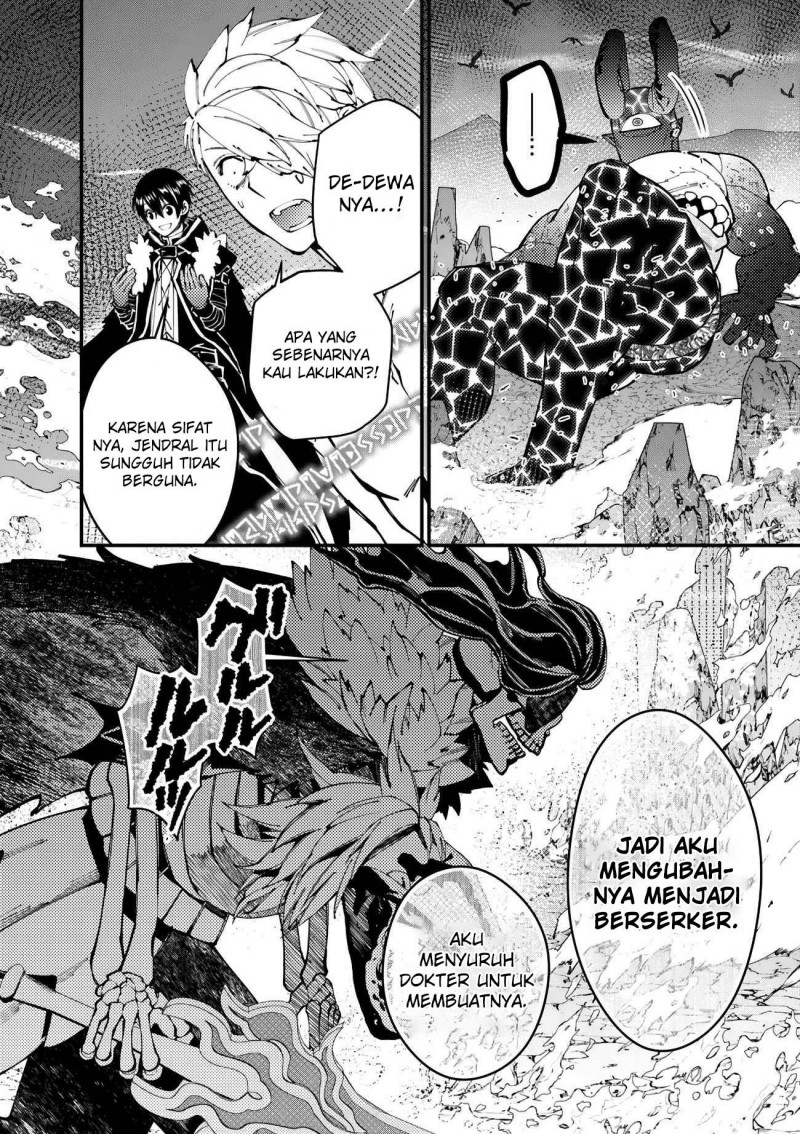 Fukushuu o Koinegau Saikyou Yuusha wa, Yami no Chikara de Senmetsu Musou Suru