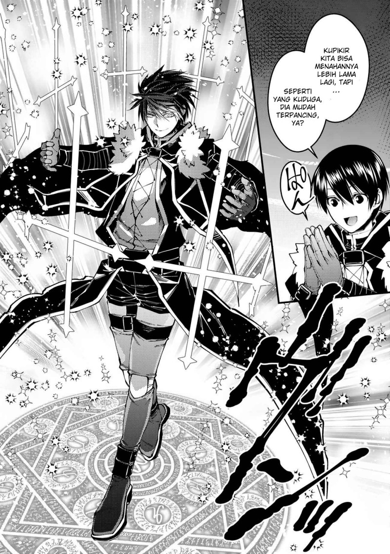 Fukushuu o Koinegau Saikyou Yuusha wa, Yami no Chikara de Senmetsu Musou Suru