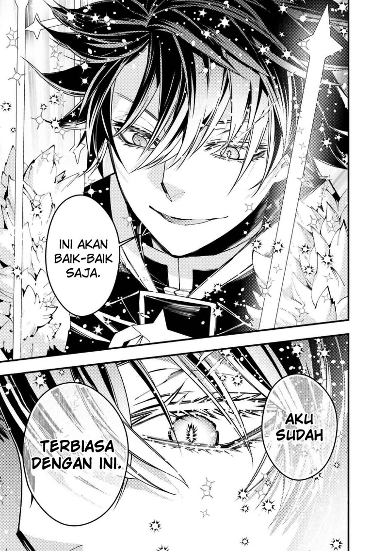 Fukushuu o Koinegau Saikyou Yuusha wa, Yami no Chikara de Senmetsu Musou Suru