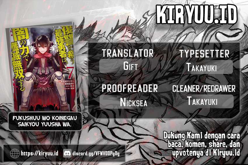 Fukushuu o Koinegau Saikyou Yuusha wa, Yami no Chikara de Senmetsu Musou Suru