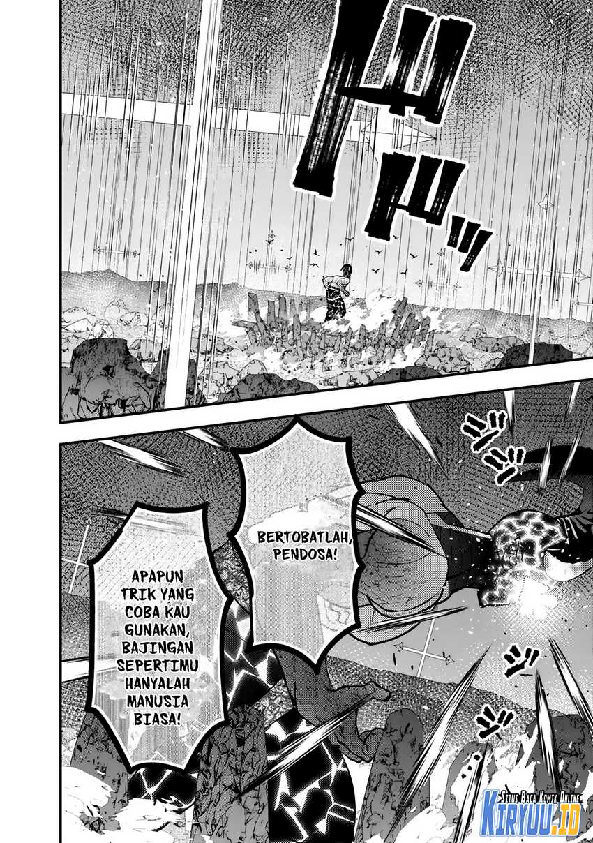 Fukushuu o Koinegau Saikyou Yuusha wa, Yami no Chikara de Senmetsu Musou Suru