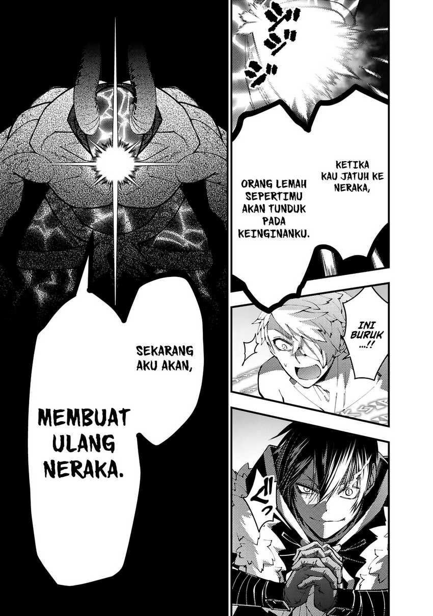 Fukushuu o Koinegau Saikyou Yuusha wa, Yami no Chikara de Senmetsu Musou Suru