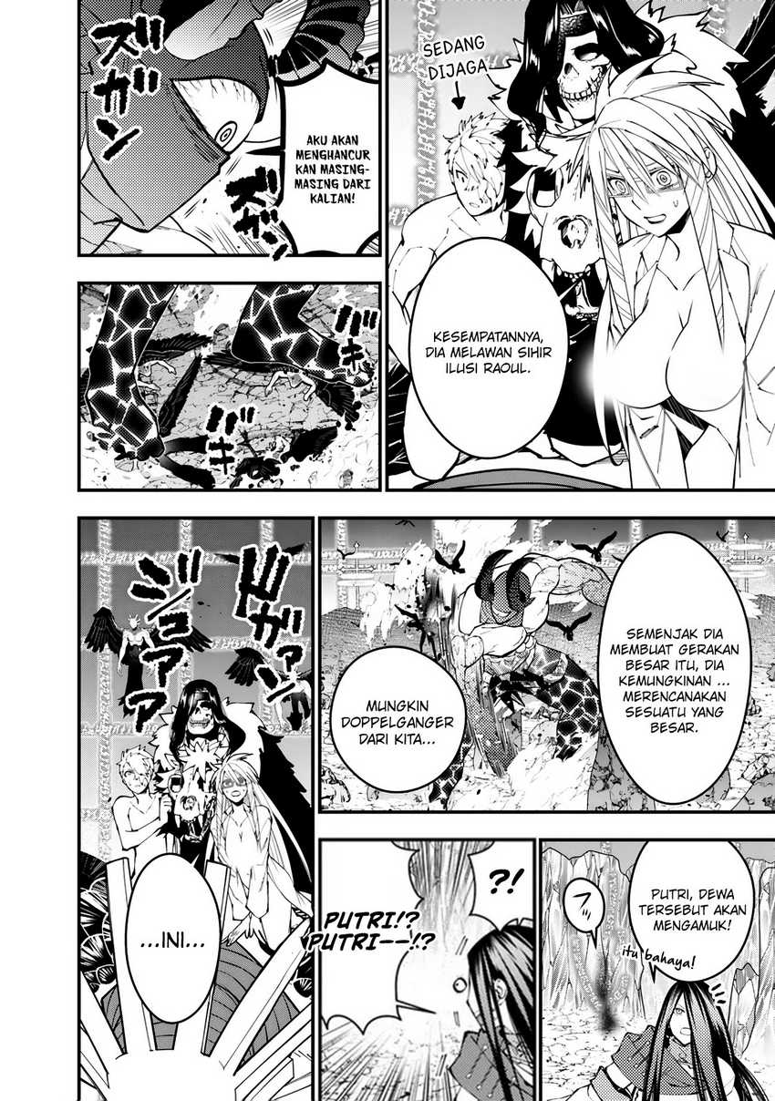 Fukushuu o Koinegau Saikyou Yuusha wa, Yami no Chikara de Senmetsu Musou Suru