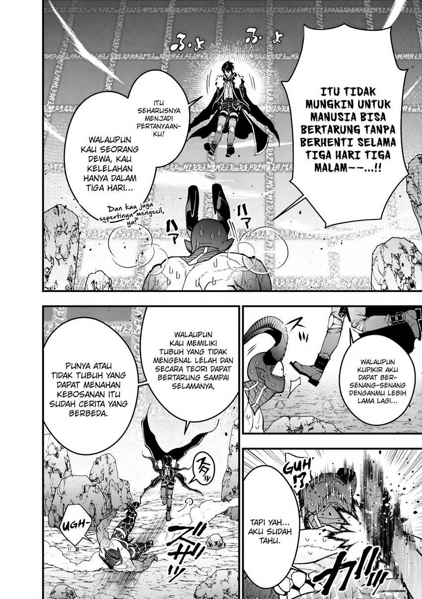 Fukushuu o Koinegau Saikyou Yuusha wa, Yami no Chikara de Senmetsu Musou Suru