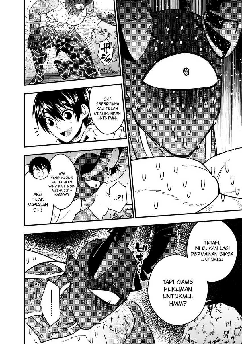 Fukushuu o Koinegau Saikyou Yuusha wa, Yami no Chikara de Senmetsu Musou Suru