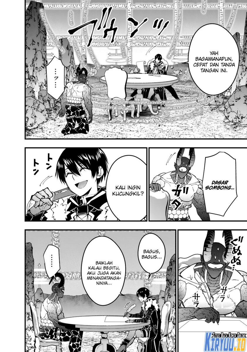 Fukushuu o Koinegau Saikyou Yuusha wa, Yami no Chikara de Senmetsu Musou Suru