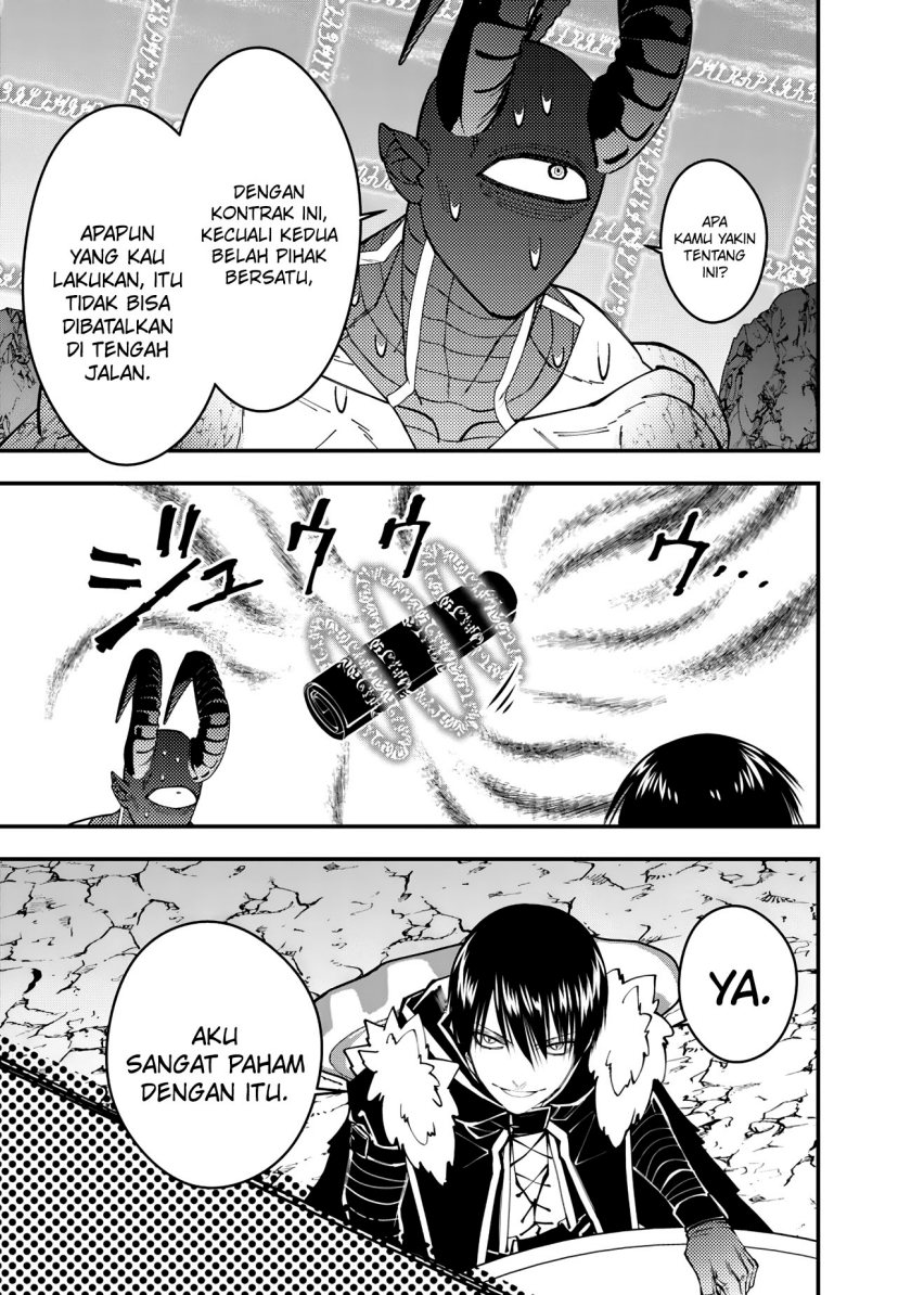 Fukushuu o Koinegau Saikyou Yuusha wa, Yami no Chikara de Senmetsu Musou Suru
