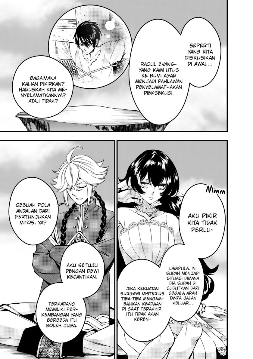 Fukushuu o Koinegau Saikyou Yuusha wa, Yami no Chikara de Senmetsu Musou Suru